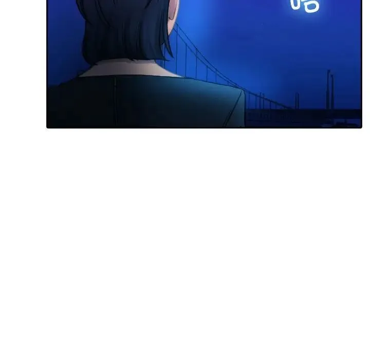 寄生教授家 - 第37話 - page 23