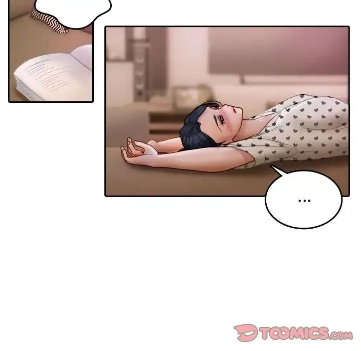 寄生教授家 - 第37話 - page 74