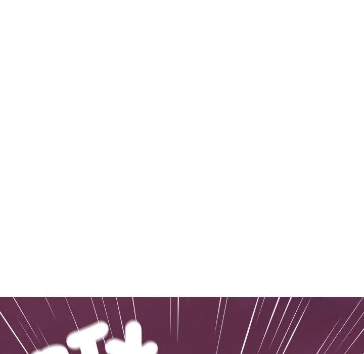 寄生教授家 - 第3话 - page 101