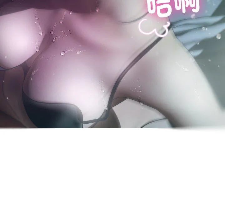 寄生教授家 - 第3话 - page 114