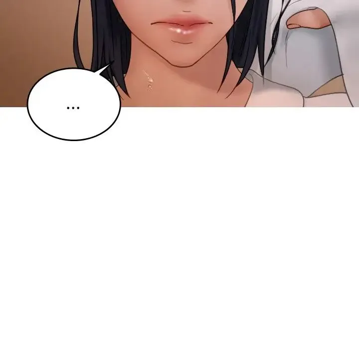 寄生教授家 - 第23话 - page 29