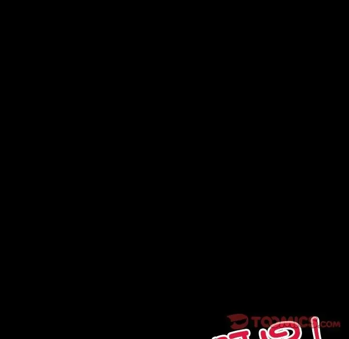 寄生教授家 - 第23话 - page 93