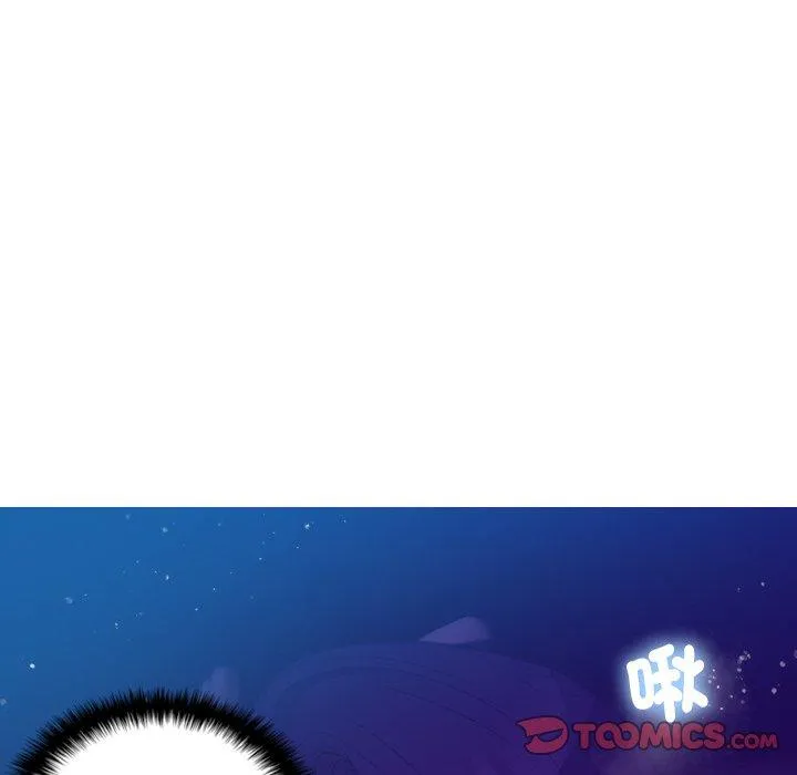 寄生教授家 - 第6话 - page 57