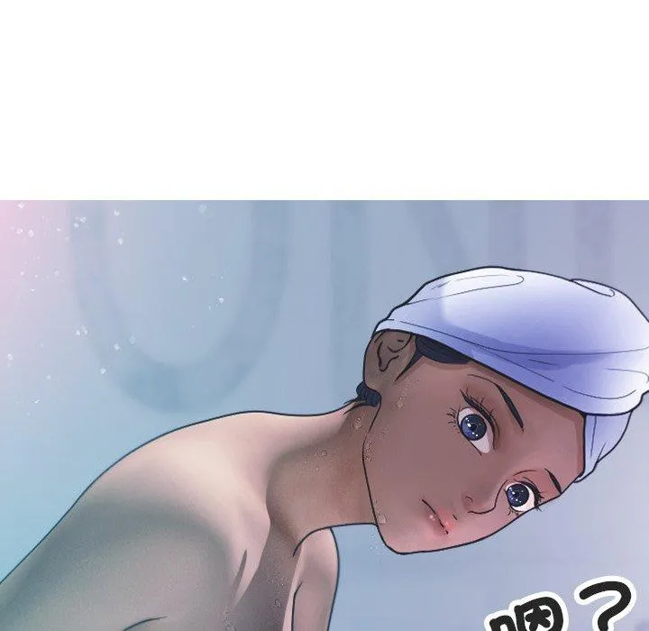 寄生教授家 - 第8话 - page 34