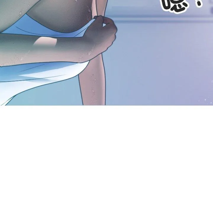 寄生教授家 - 第8话 - page 35