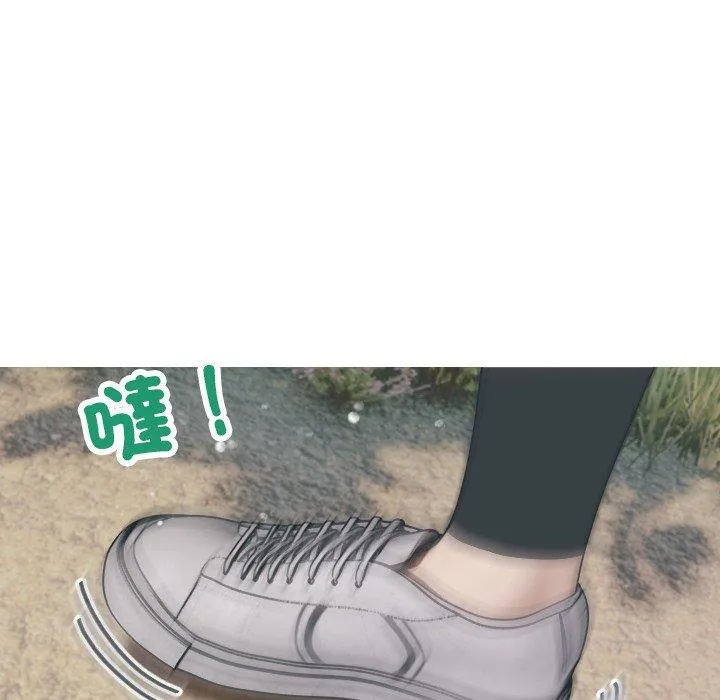 寄生教授家 - 第8话 - page 41