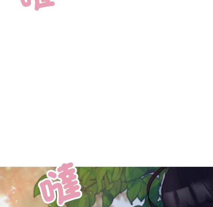 寄生教授家 - 第8话 - page 48