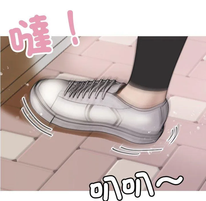 寄生教授家 - 第8话 - page 102