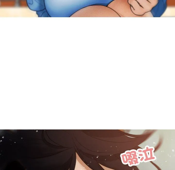 寄生教授家 - 第8话 - page 126