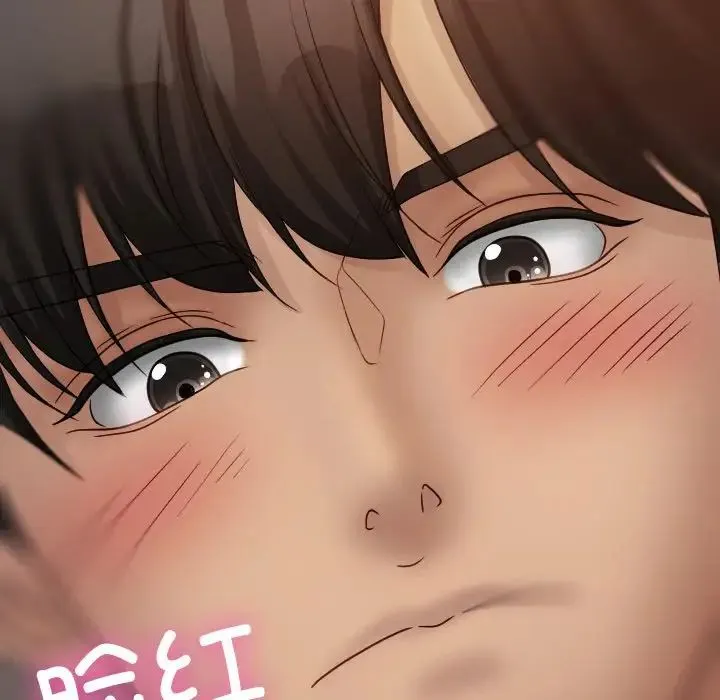 寄生教授家 - 第34話 - page 60