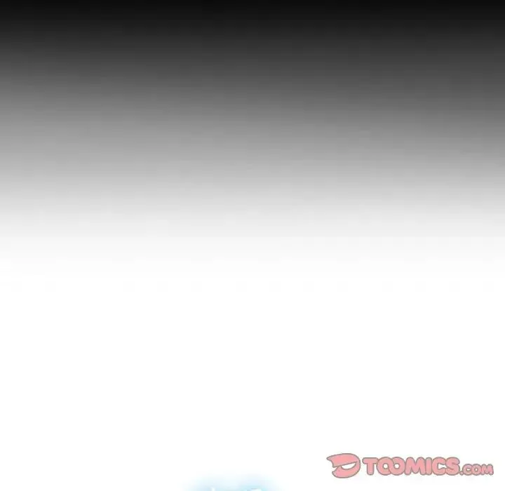 寄生教授家 - 第40話 - page 81