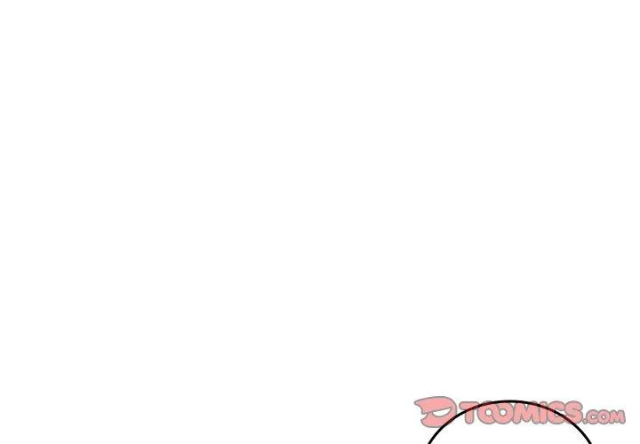 寄生教授家 - 第14话 - page 3