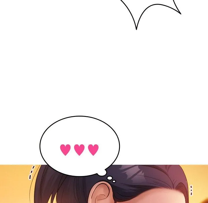 寄生教授家 - 第14话 - page 46