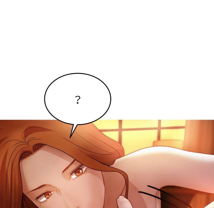 寄生教授家 - 第14话 - page 104