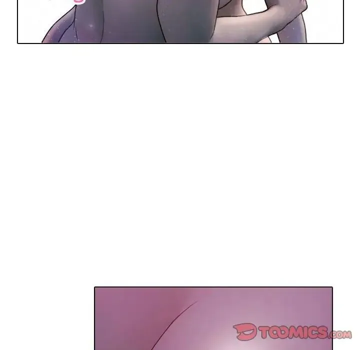 寄生教授家 - 第41話 - page 6