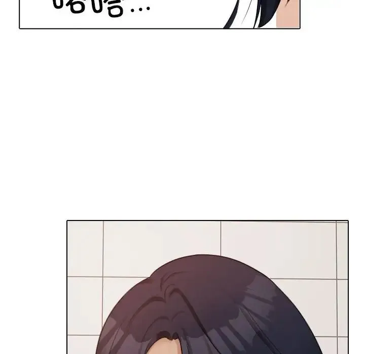 寄生教授家 - 第41話 - page 124