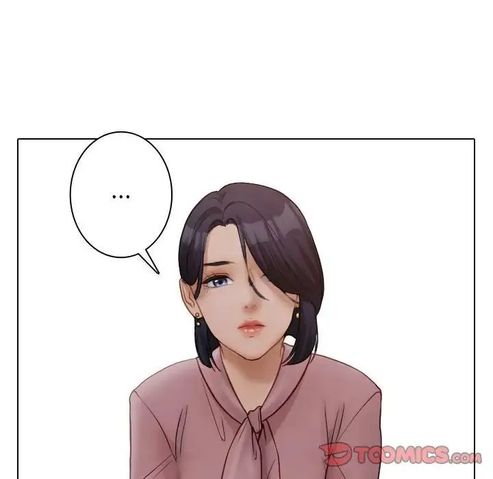 寄生教授家 - 第41話 - page 126