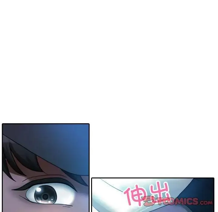 寄生教授家 - 第38話 - page 82