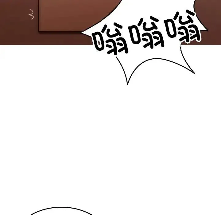 寄生教授家 - 第35話 - page 35