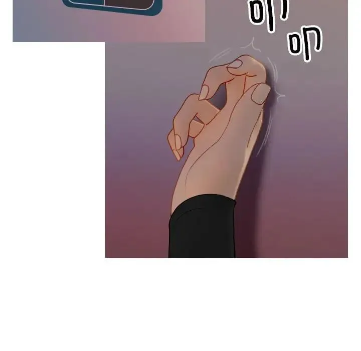 寄生教授家 - 第36話 - page 75