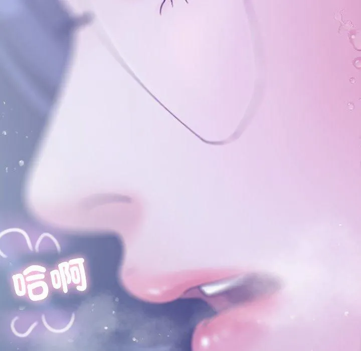 寄生教授家 - 第5话 - page 40