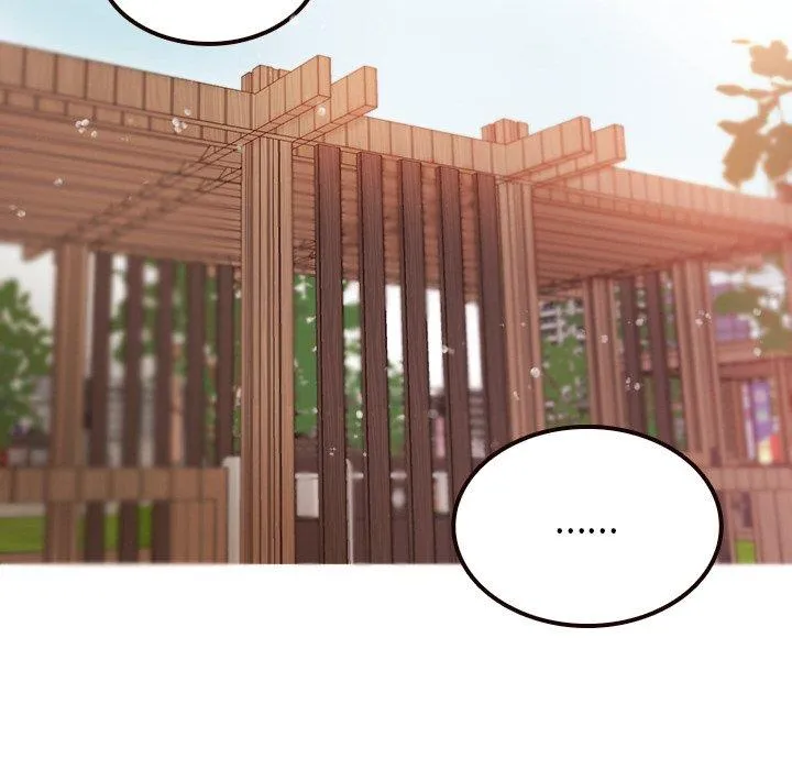 寄生教授家 - 第11话 - page 28