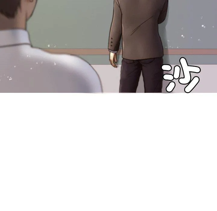寄生教授家 - 第11话 - page 106