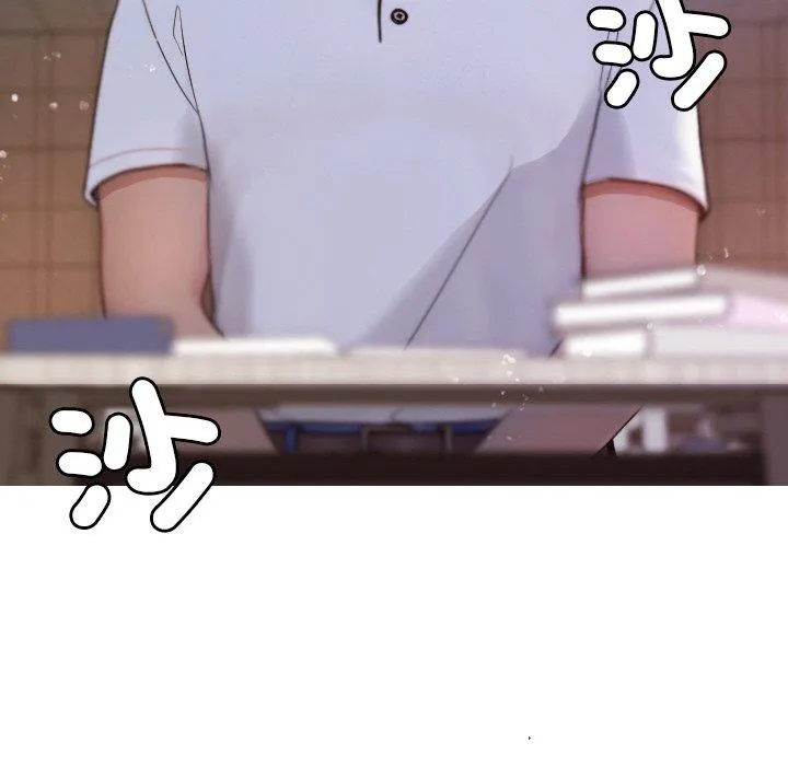 寄生教授家 - 第11话 - page 108