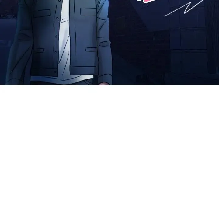 寄生教授家 - 第31話 - page 19
