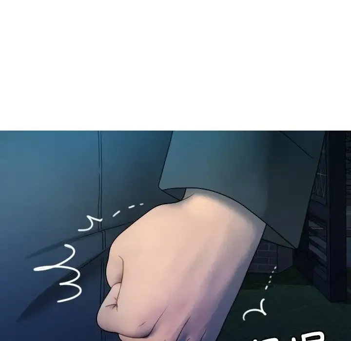 寄生教授家 - 第31話 - page 139