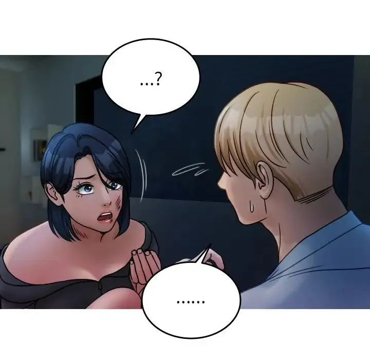 寄生教授家 - 第33話 - page 38