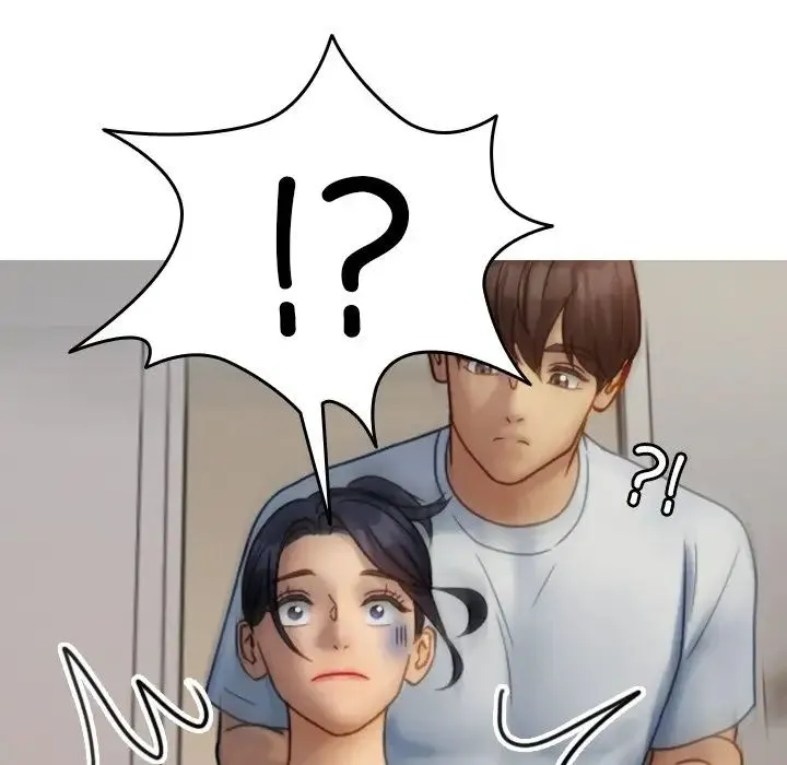 寄生教授家 - 第33話 - page 112