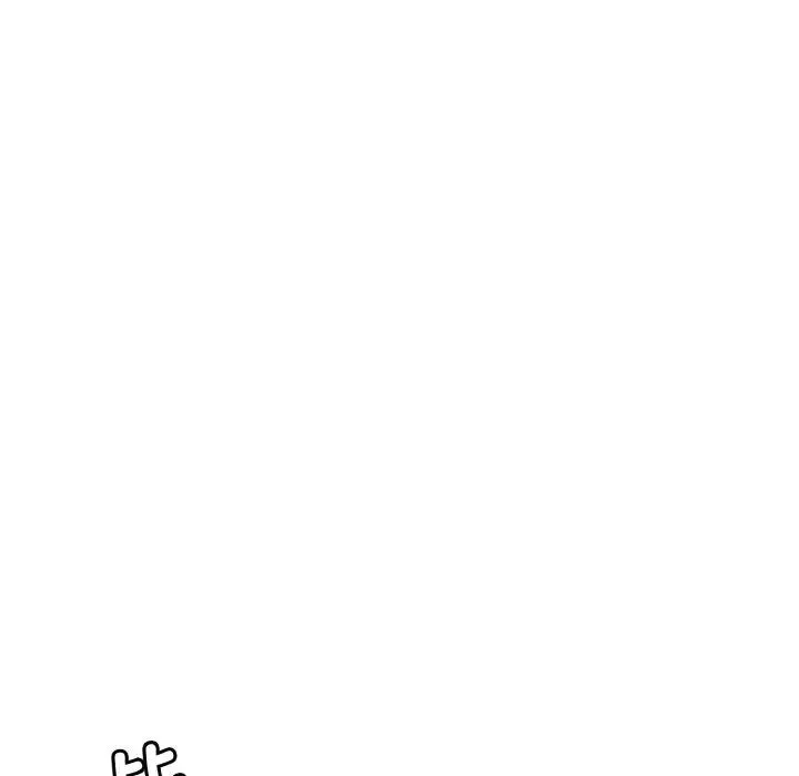 保姆调教中 - 第38話 - page 81