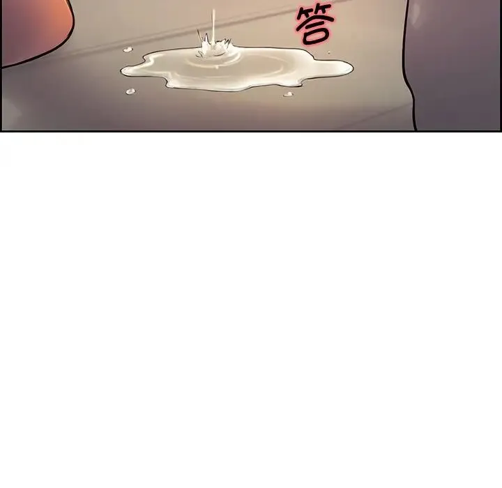 保姆调教中 - 第7话 - page 86