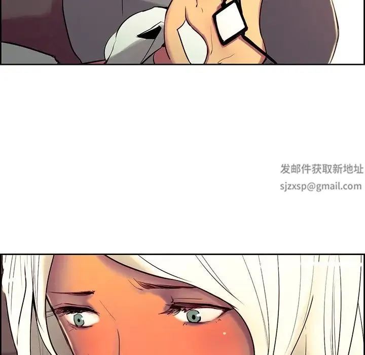 保姆调教中 - 第11话 - page 67