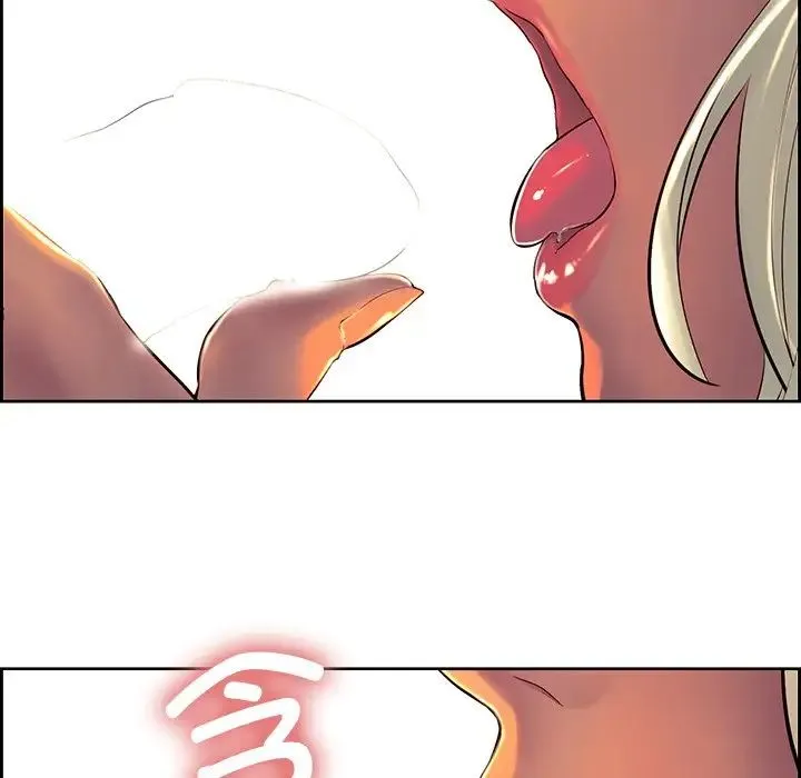 保姆调教中 - 第11话 - page 79