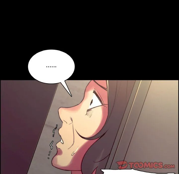 保姆调教中 - 第44話 - page 51