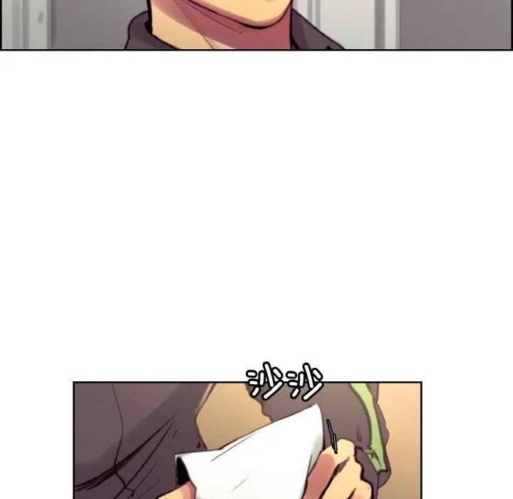 保姆调教中 - 第44話 - page 77
