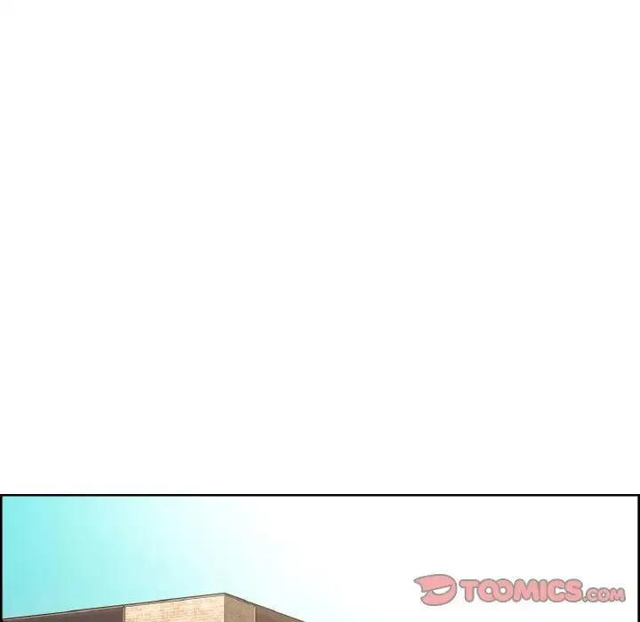 保姆调教中 - 第36話 - page 12