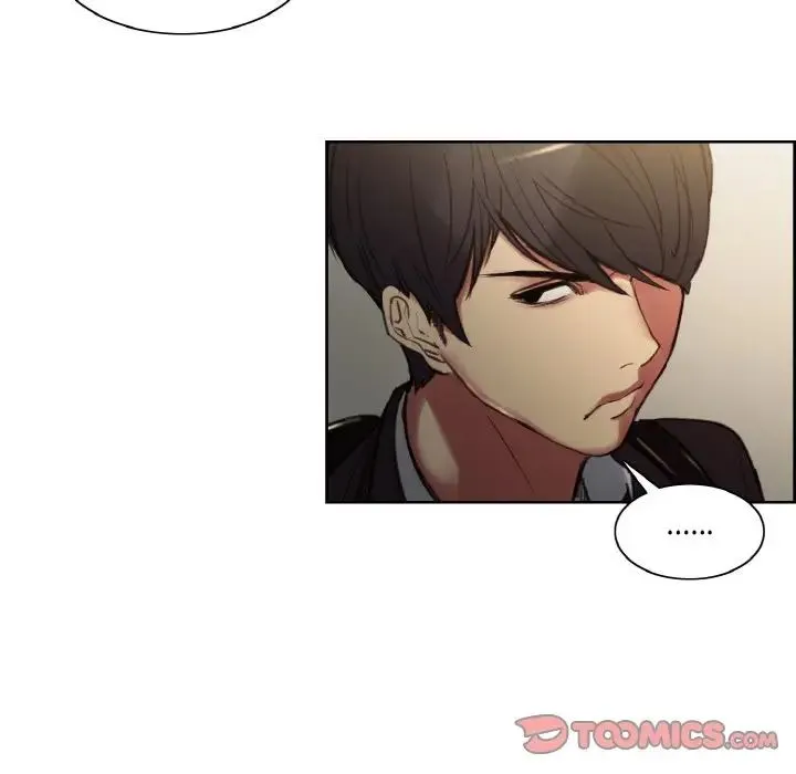 保姆调教中 - 第36話 - page 28