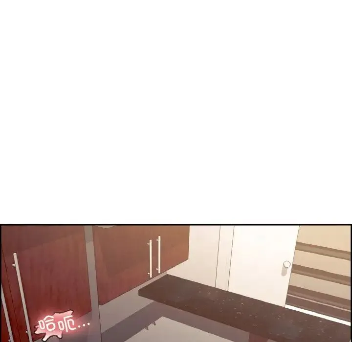 保姆调教中 - 第36話 - page 63