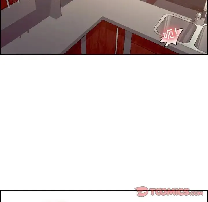 保姆调教中 - 第36話 - page 64