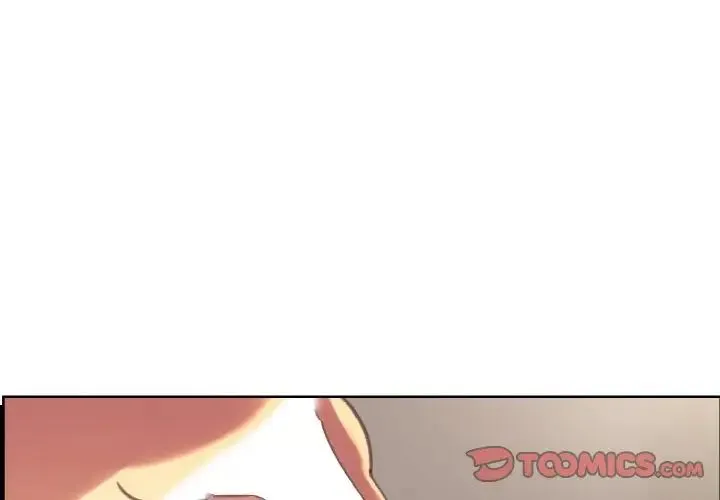 保姆调教中 - 第35話 - page 2