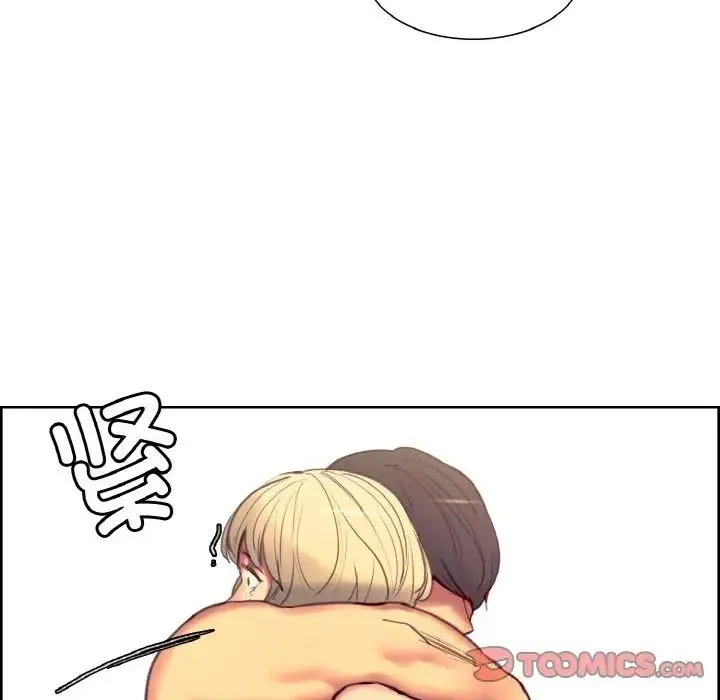保姆调教中 - 第35話 - page 70