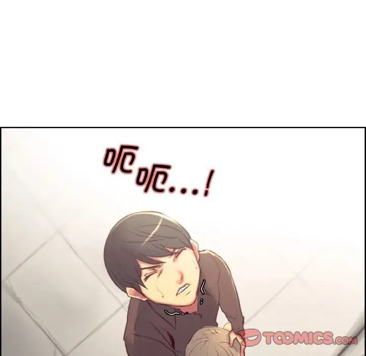 保姆调教中 - 第22話 - page 98