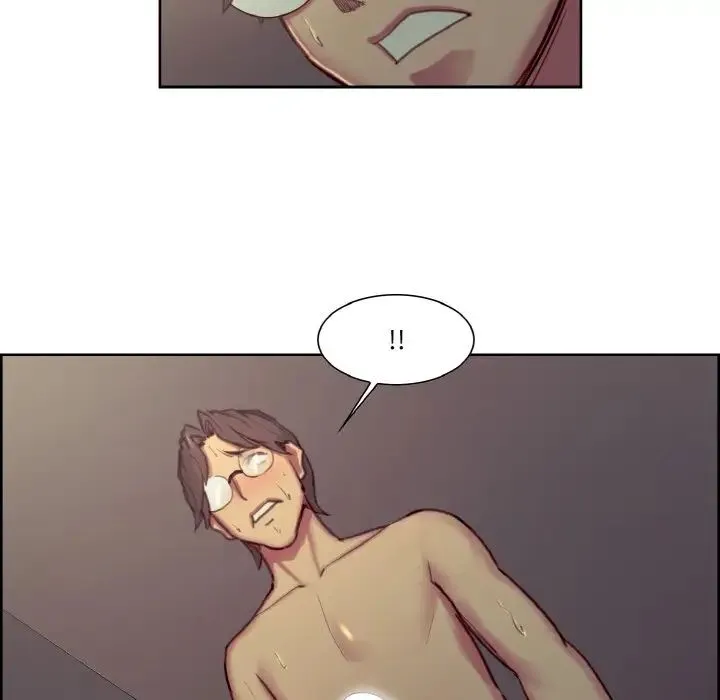 保姆调教中 - 第29話 - page 13