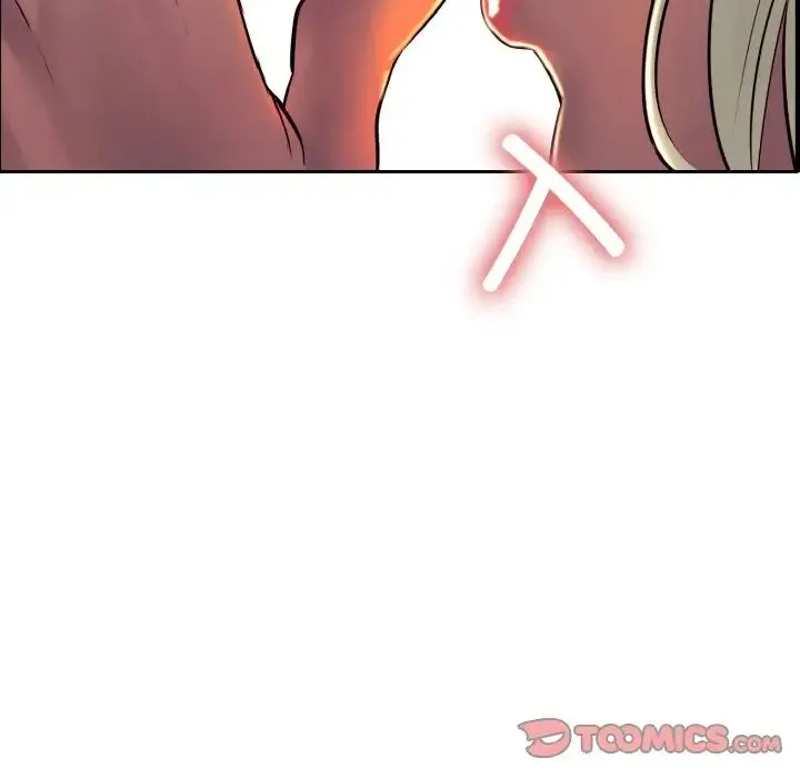保姆调教中 - 第12話 - page 6