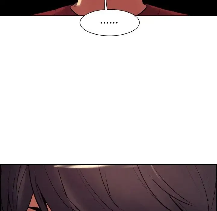 保姆调教中 - 第12話 - page 83