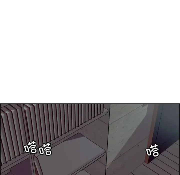 保姆调教中 - 第37話 - page 19