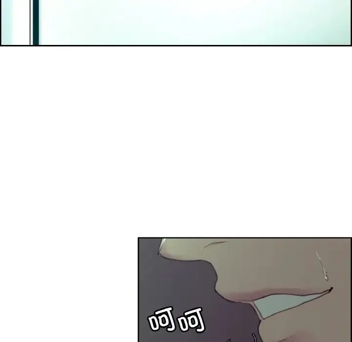 保姆调教中 - 第37話 - page 23